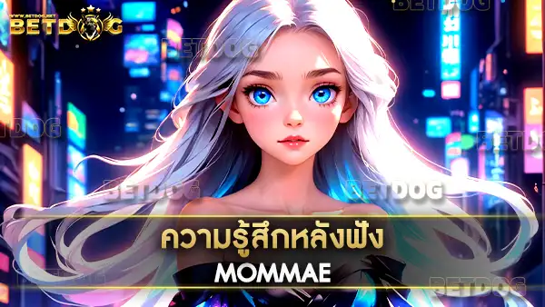 Mommae