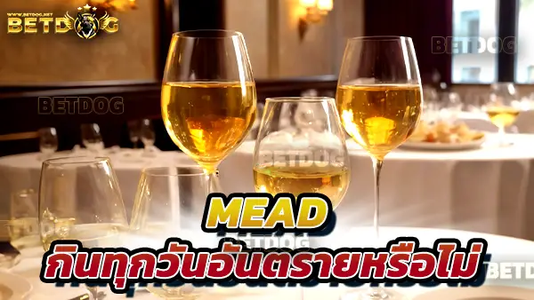 Mead