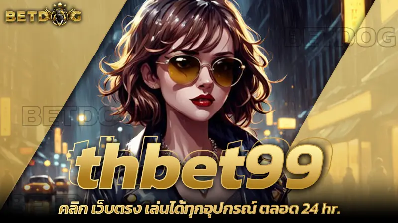 thbet99